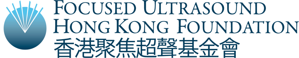 Focused Ultrasound Foundation Hong Kong logo