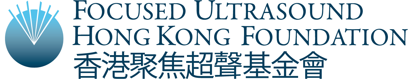 Focused Ultrasound Foundation Hong Kong logo